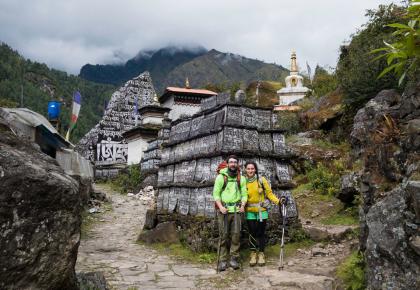 trekking everest region